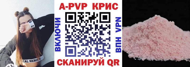 Магазин наркотиков Северобайкальск ГАШИШ  Галлюциногенные грибы  Меф  Кокаин 