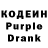 КЕТАМИН VHQ Anya Tkach