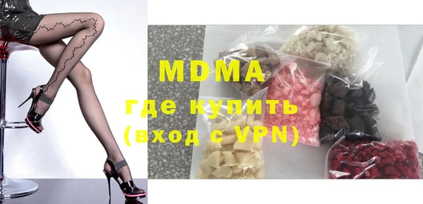 СК Дмитриев