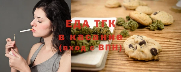 мдма Дмитров