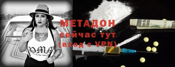 СК Дмитриев