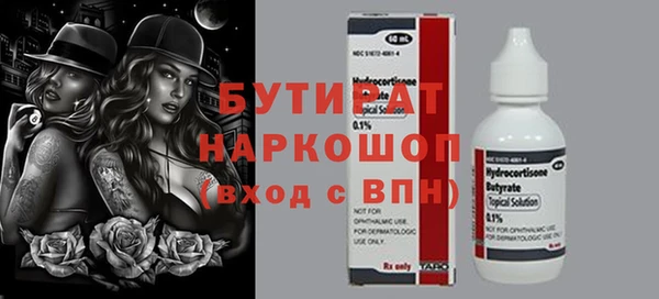СК Дмитриев