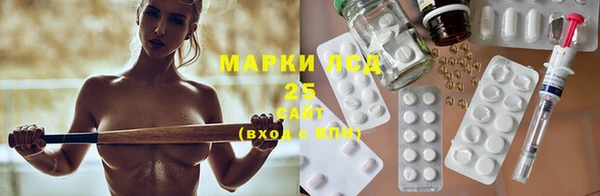 мдма Дмитров