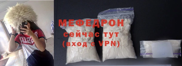 jwh Елабуга