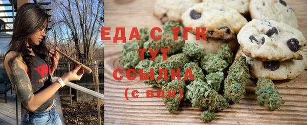 мдма Дмитров