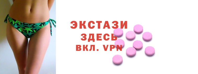 мдма Дмитров