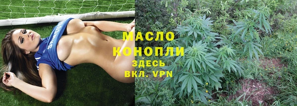 мдма Дмитров
