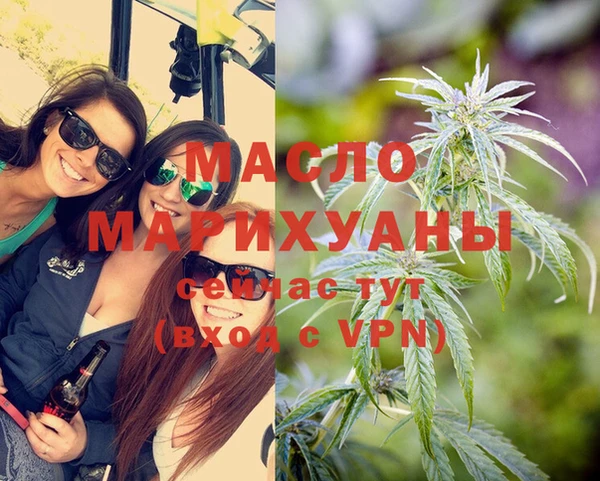 СК Дмитриев