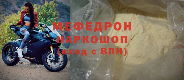 jwh Елабуга