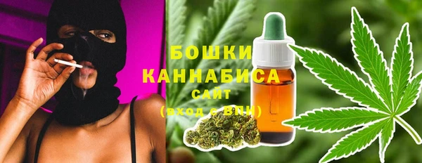 мдма Дмитров