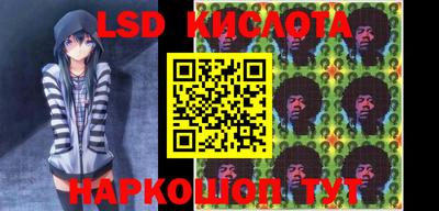 шишки Балахна