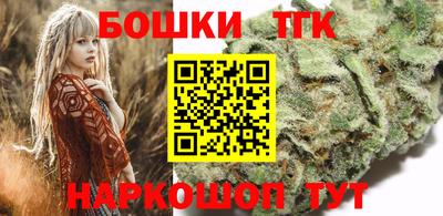 spice Гусиноозёрск