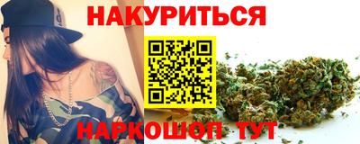 кокаин Гусь-Хрустальный