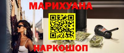 шишки Балахна