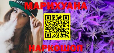 молекула духа Гусев