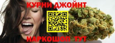 кокаин Гусь-Хрустальный