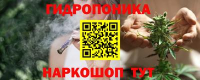 кокаин Гусь-Хрустальный