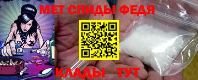 кокаин Гусь-Хрустальный