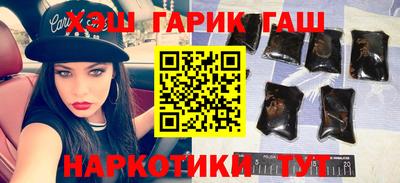 кокаин Гусь-Хрустальный