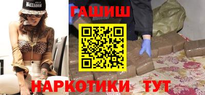 кокаин Гусь-Хрустальный