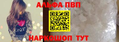 кокаин Гусь-Хрустальный