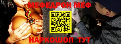 кокаин Гусь-Хрустальный