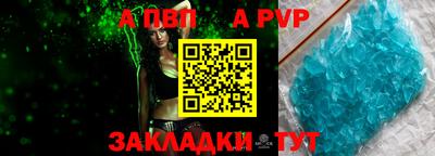 кокаин Гусь-Хрустальный