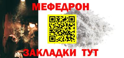 молекула духа Гусев