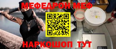 ПСИЛОЦИБИНОВЫЕ ГРИБЫ Дубна